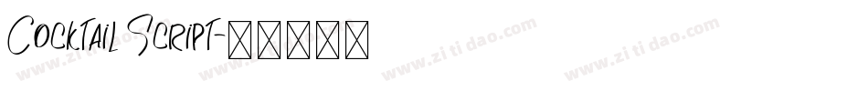 Cocktail Script字体转换